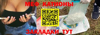 марихуана Заволжье