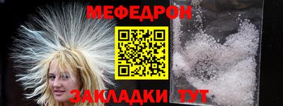марихуана Заволжье