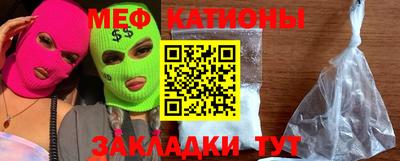 марихуана Заволжье