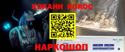 марихуана Заволжье