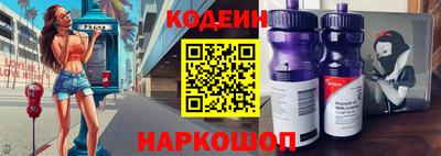 марихуана Заволжье