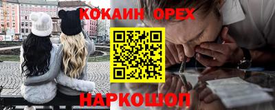 марихуана Заволжье