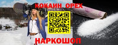 ALPHA-PVP Донской