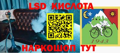ALPHA-PVP Донской