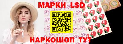 кокс Жуковский