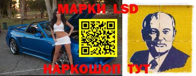 кокс Жуковский