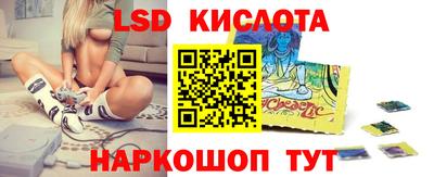 spice Дубна