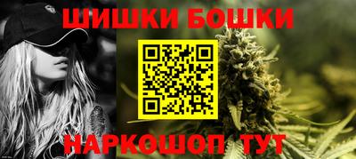кокс Жуковский