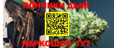 кокаин премиум Заводоуковск
