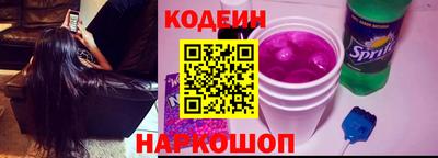 ALPHA-PVP Донской