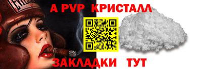 кокс Жуковский