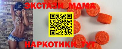 марихуана Заволжье