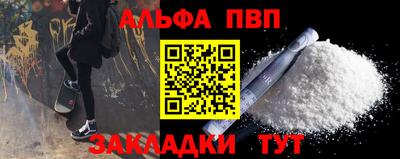 spice Дубна