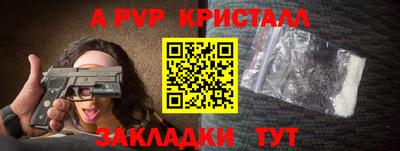 кокс Жуковский