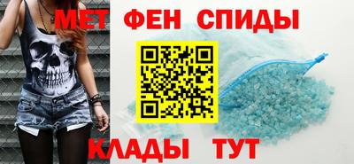 mix Донецк