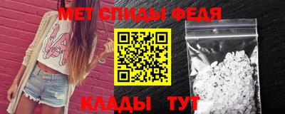 mix Донецк