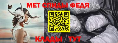 mix Донецк