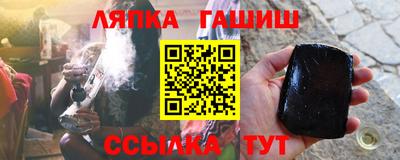 кокаин премиум Заводоуковск