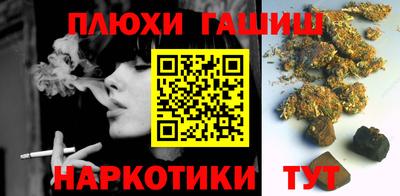 ALPHA-PVP Донской